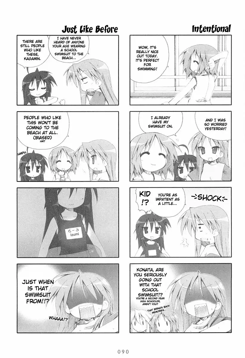 Lucky Star Chapter 15 6